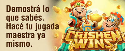 Recarga Turbo 🚀 promotion banner